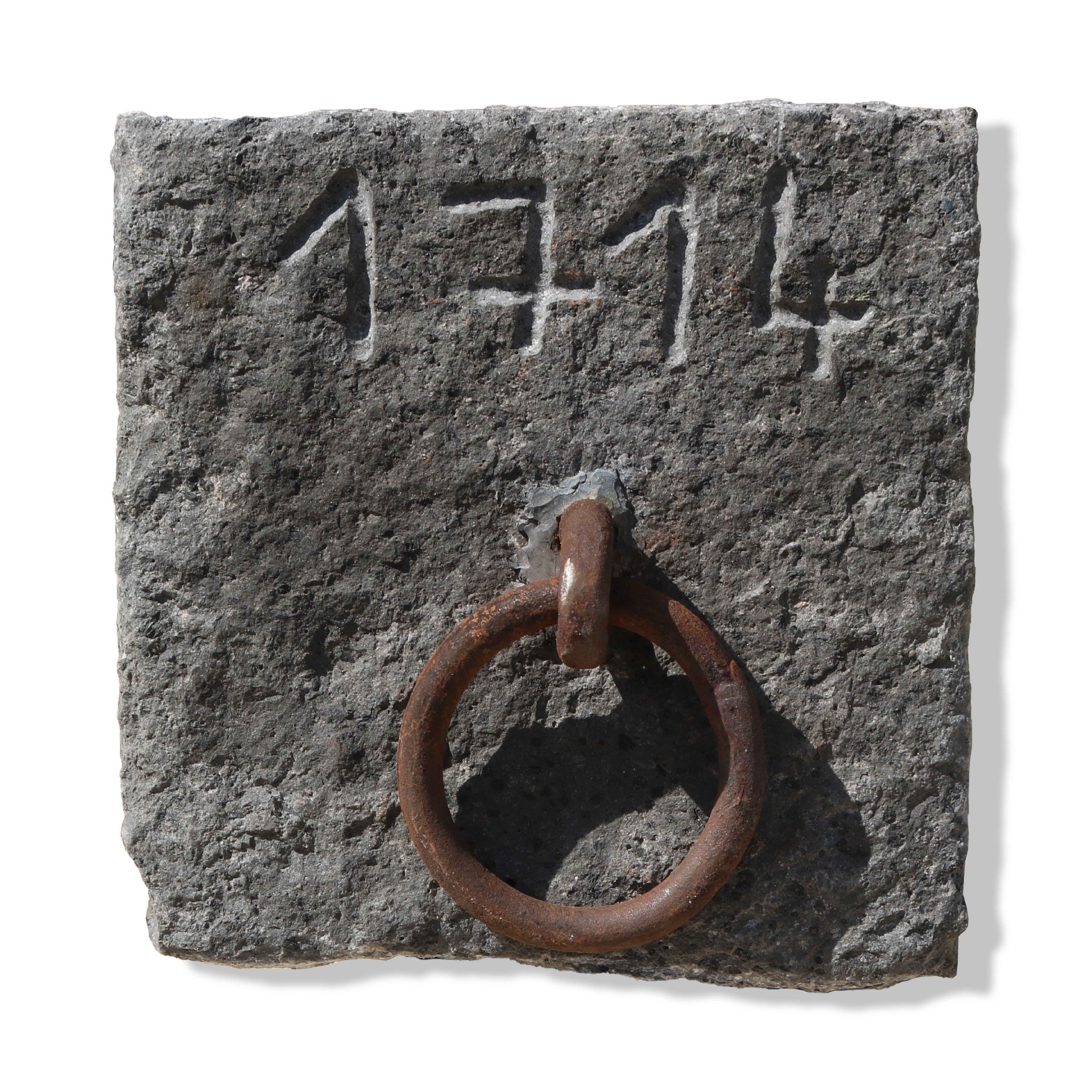 Ferma cavallo antico in pietra datato 1714. - 1