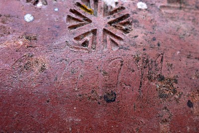 Orcio in terracotta. Epoca Primi '900. 