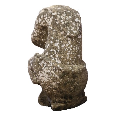 Ancient stone sculpture. 